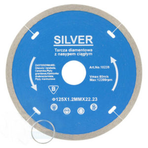 Алмазный диск, 125 x 1.2 x 22.23 mm SILVER