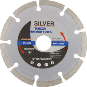 Алмазный диск Ø125мм, сегмент