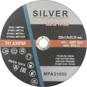 Отрезной диск 230 х 1.9 x 22.23 mm SILVER