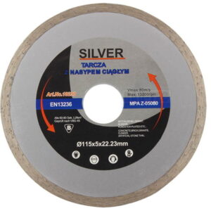 Диск алмазный сплошной 125 x 22,23 мм SILVER